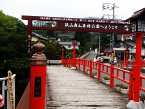 神奈川県厚木市のコンパニオン派遣で対応中