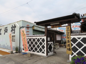 和歌山県海南市のコンパニオン派遣で対応中