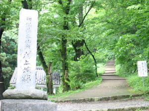 新潟県村上市のコンパニオン派遣で対応中