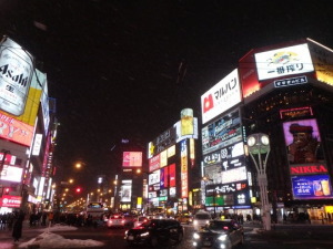 札幌市の宴会スポット