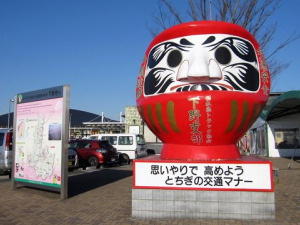 下野の宴会コンパニオンパックプラン