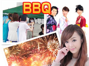 アウトドア宴会BBQプラン